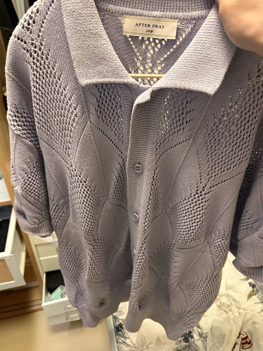 Afterpray Leaf Crochet Half Knit