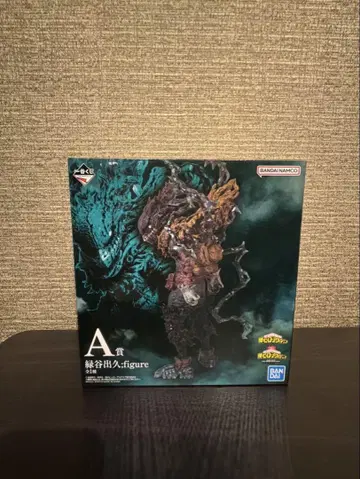 반다이 MY HERO ACADEMIA IZUKUMIDORIYA A상