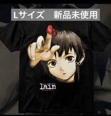 lain GEEKS RULE 프린팅 티셔츠 vol.02
