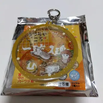 부엉이 학원 아크링 키링 팬 파크 하이큐