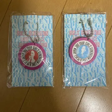 GIRLS' GENERATION LOVE & PEACE 키링