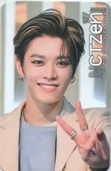 NCT127 NCTZen Japan YUTA 트레이딩 카드