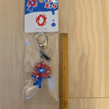 미야쿠미야쿠 PVC 키링