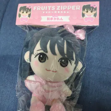 FRUITS ZIPPER 마츠모토 카렌 카와누이
