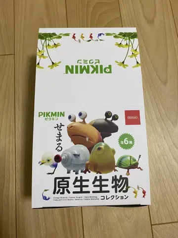 피크민 원생생물 컬렉션 미개봉 새상품 컴플리트