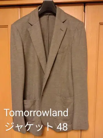 Tomorrowland 테일러드 자켓 48