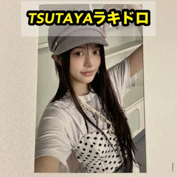 ILLIT bomb TSUTAYA 한정판 라키드로 트레이딩 카드 민지
