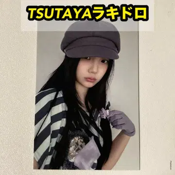 ILLIT bomb TSUTAYA 한정판 라키드로 트레이딩 카드 원희