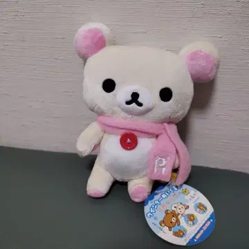 리락쿠마 겨울 봉제 인형 머플러