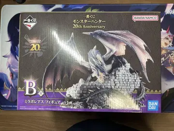 몬스터 헌터 20th Anniversary 제일복권 B상 미라보레아스