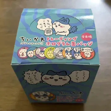 치이카와 (먼작귀) 패러렐 월드 트레이딩 홀로그램 캔뱃지 BOX 8개입