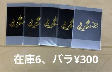 152 니지산지 EN Luxiem 1주년 폴라로이드 야미노 슈