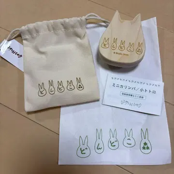 새상품 지브리 파크 돈도코모리 한정판 미니 카린바 이웃집 토토로 레어