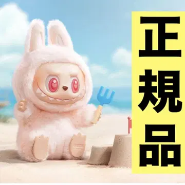 정품 POPMART LABUBU Have a seat 봉제 인형 DADA