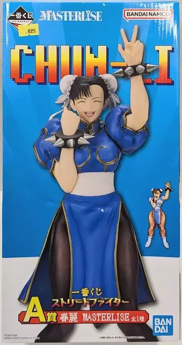 반다이 스프릿츠 제일복권 스트리트 파이터 A상 춘리 MASTERLISE
