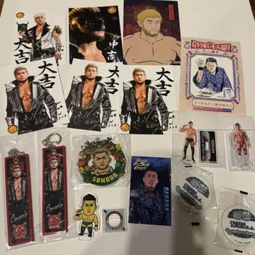 SANADA 묶음 판매