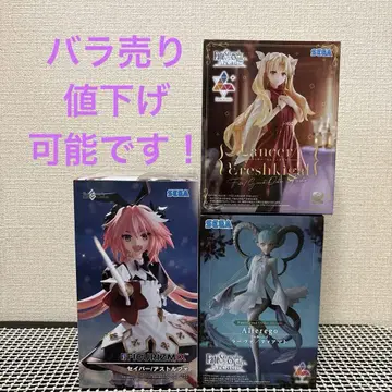 Fate/GrandOrder 아스토르포 엘레슈키가르 티아마토 세트