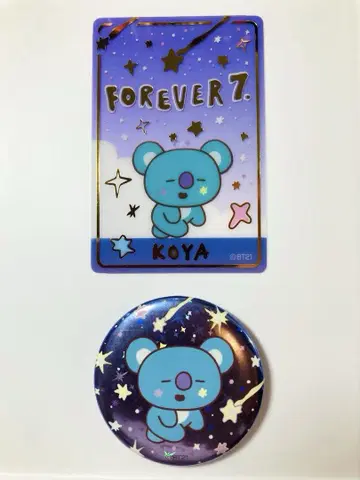 BT21 The Journey 트레이딩 캔뱃지 & 구매 혜택 KOYA