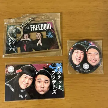 전일본 콘테 팬클럽 비스킷 브라더스