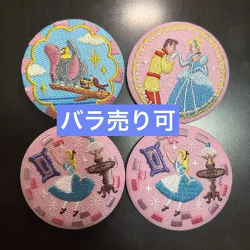디즈니 자수 캔뱃지 4개 세트