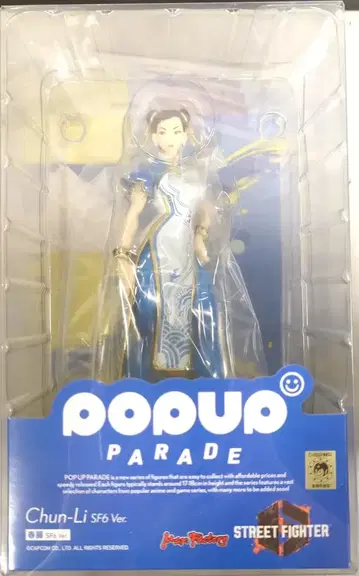 맥스팩토리 POP UP PARADE 춘리 SF6 Ver. PVC