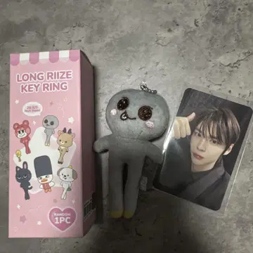 LONG RIZE KEY RING 트레이딩 카드 세트 은석