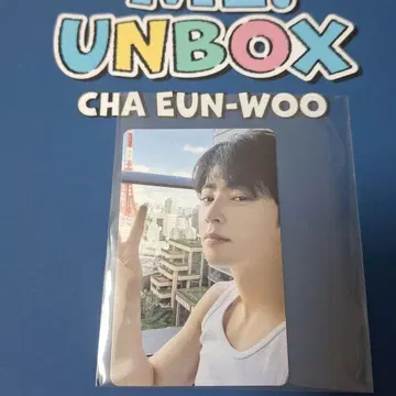 차우누 CHA EUN-WOO ME:UNBOX 셀카 트레이딩 카드