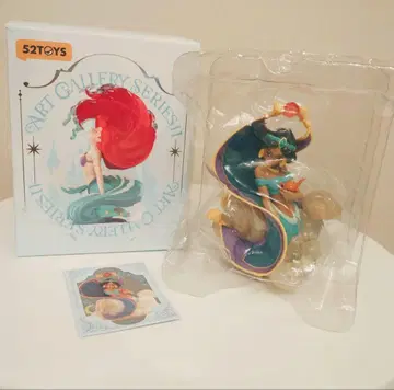 52TOYS 디즈니 프린세스 피규어/재스민