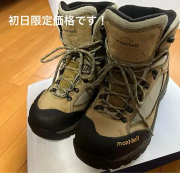 Mont-bell 몽벨 GORE-TEX 고어텍스 26.5cm