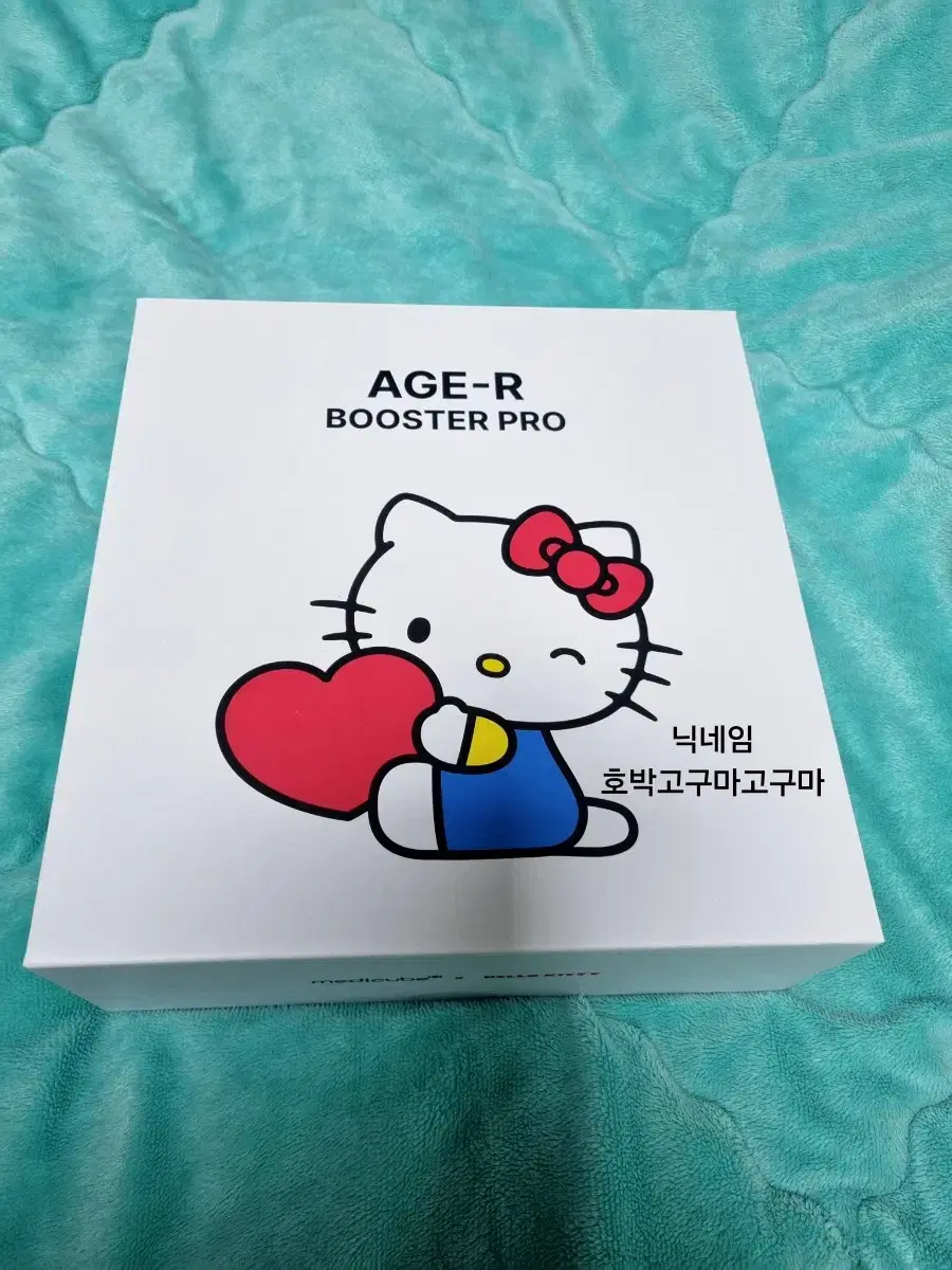 Sealed Medicube Age-R Booster Pro Hello Kitty Edition New Skin Massager