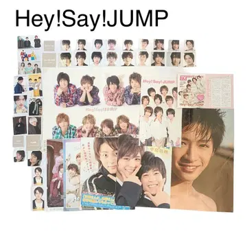 Hey! Say! JUMP 핑판 골판지 가슴 뜨거워지는 명언 카드