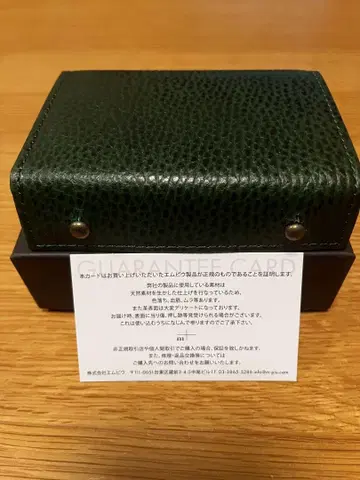 m+ 엠피우 millefoglie 밀레폴리에 드라로 아보가도