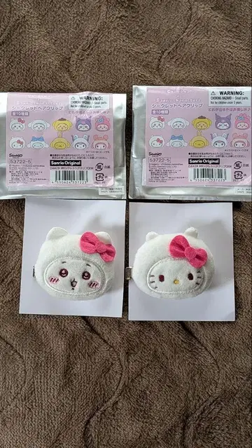 치이카와 산리오 콜라보 시크릿 헤어 클립 치이카와 x 헬로키티