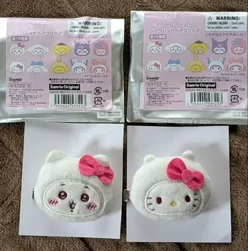 치이카와 산리오 콜라보 시크릿 헤어 클립 치이카와 x 헬로키티