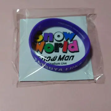 SnowMan 러버 밴드 후카사와 타츠야*