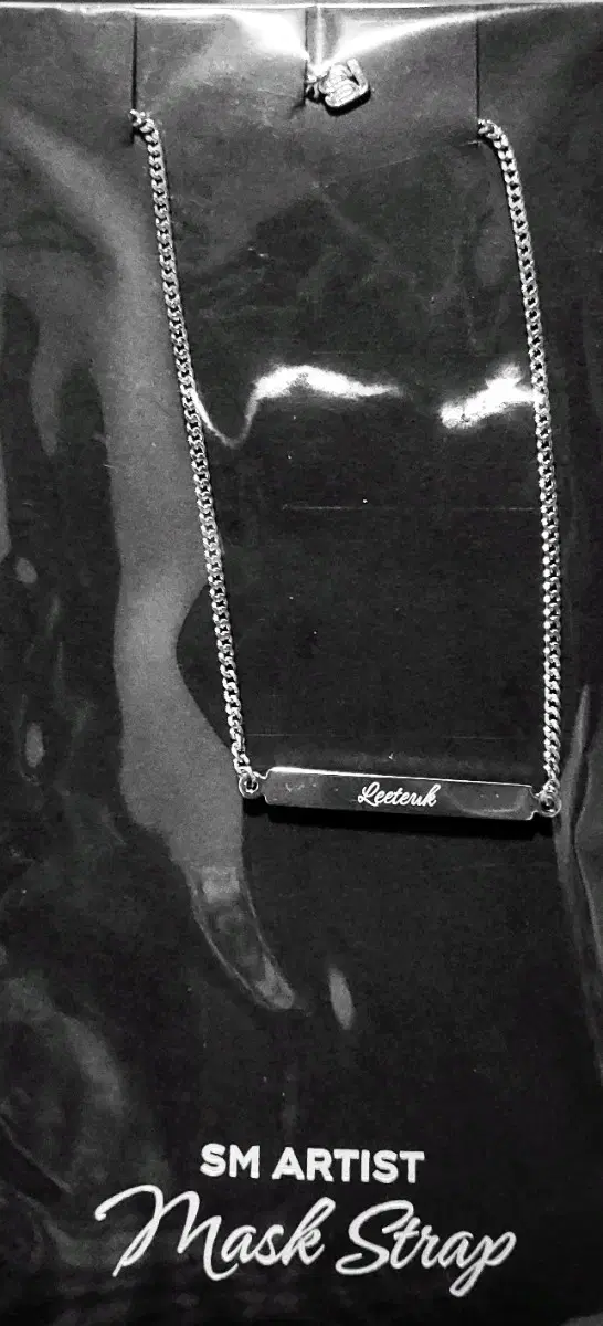 Product Details - 1