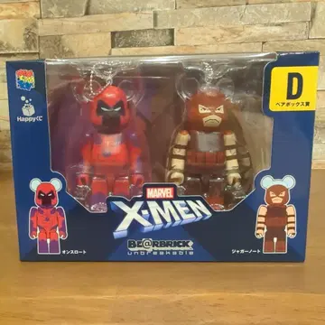 베어브릭 100% X-MEN 베어브릭 2개 세트