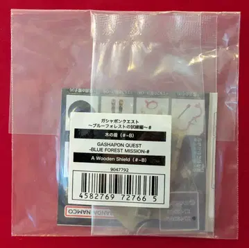 반다이 블루 포레스트의 시련편 # 나무 방패 (#-B) 13