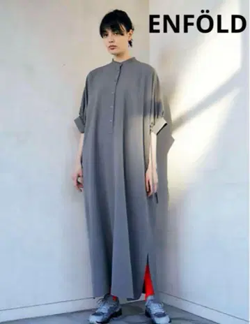 엔폴드 Comfortable Twill BIG 실루엣 DRESS