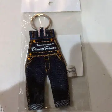 미개봉 Denim House 한정판 데님 청바지 키링