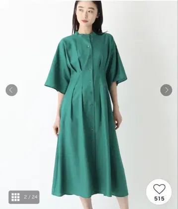 오파크 도트 클립 린넨 믹스 턱 셔츠 원피스 L