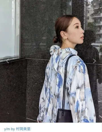 무라오카 미리 y/m 아트 패턴 원피스