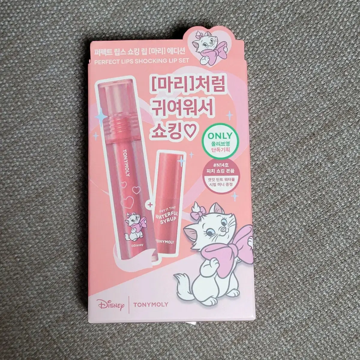 (New) Tonymoly Perfect Lips Shocking Lip Special Set Marie Peach Shocking