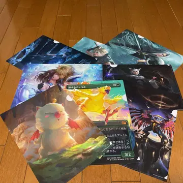 FINAL FANTNSY 파이널 판타지 클리어 파일
