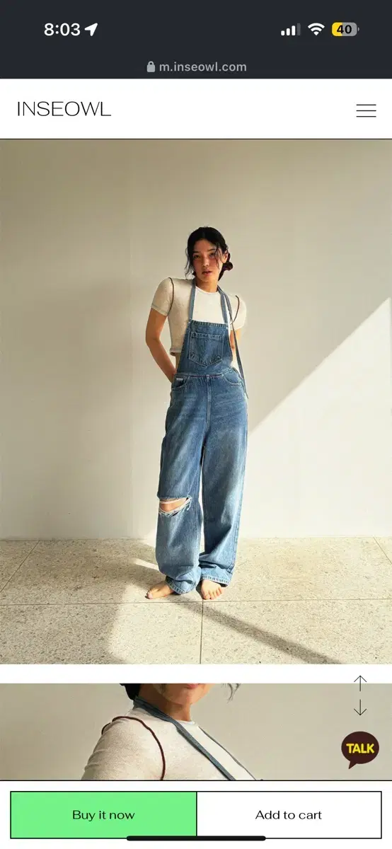 Insowl Halter Neck Denim Overalls S, Worn Once