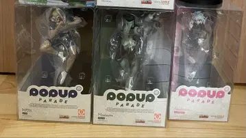 헌터헌터 피규어 pop up parade 제일복권 묶음 판매
