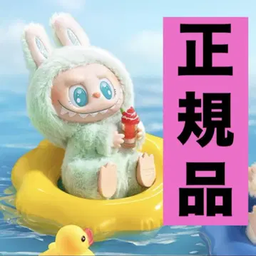 POPMART LABUBU 러브부 앉아보세요 QUQU