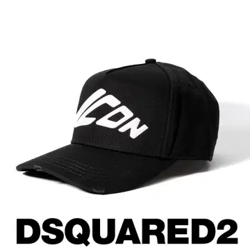 새상품 DSQUARED2 Icon New Generation 캡