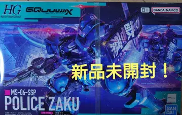 즉시 결제 OK! 미사용 새상품 HG 군경 자쿠 1/144