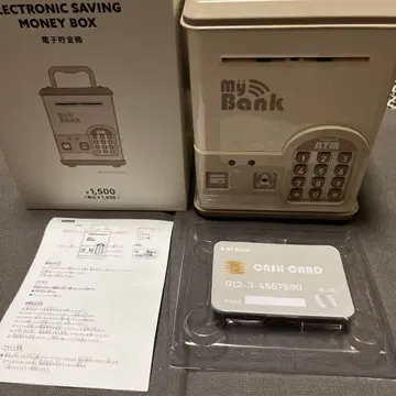 쓰리코인즈 전자 저금통